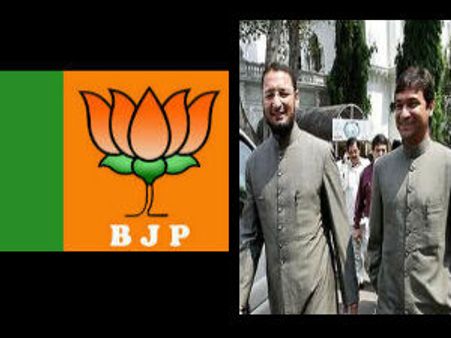 హిందూ-ముస్లిం బాయి: బిజెపి-మజ్లిస్ పొత్తు!