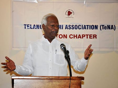  అమెరికాలో కడియం తెలంగాణ మాట