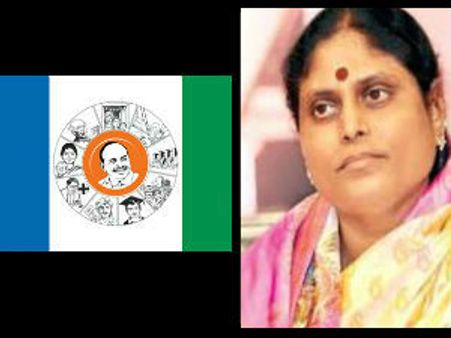 విజయమ్మ మినహా జగన్‌పార్టీ ఎమ్మెల్యేల రాజీనామా