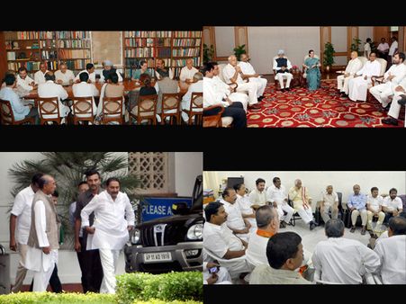 ఫోటోలు: తెలంగాణపై ఢిల్లీలో బిజీ, హైద్రాబాద్‌లో ఉత్కంఠ