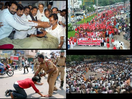 ఫోటోలు: తెలంగాణ పోరులో ముఖ్య ఘట్టాలు