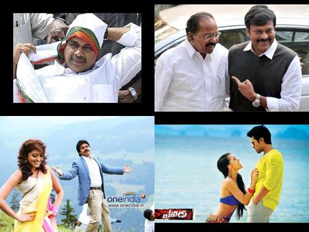 మౌనమేల?: టార్గెట్ చిరు ఫ్యామిలీ, వైయస్... (పిక్చర్స్)