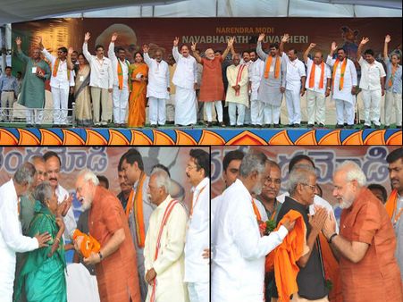 జై తెలంగాణ.. జై సీమాంధ్ర: మోడీ నినాదం(పిక్చర్స్)