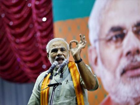 మోడీ హైదరాబాద్ పర్యటన: లైవ్ అప్‌డేట్స్