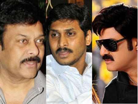  జగన్ సేఫ్: చిరు, బాలయ్య ఆంధ్రలో పోటీ చేయలేరా?