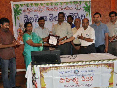 అమెరికాలో ఆంధ్ర శతక సాహిత్యం