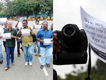 ముంబై గ్యాంగ్ రేప్: ఫొటో జర్నలిస్టుల నిరసన