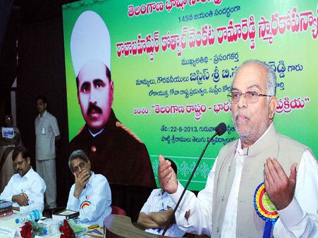 తెలంగాణ: రాష్ట్రాన్ని ఎలా ఏర్పాటు చేయవచ్చు?