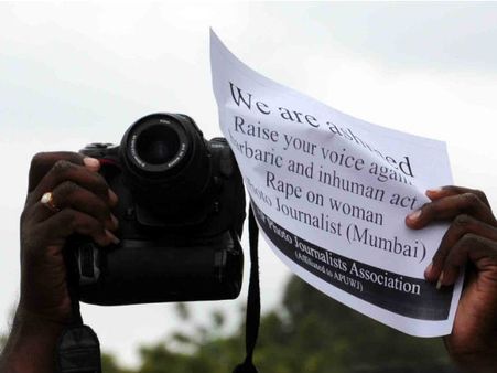 ముంబై గ్యాంగ్ రేప్ కేసు: రెండో నిందితుడి అరెస్టు