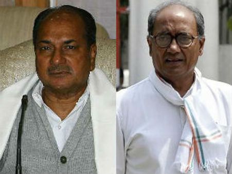 రాష్ట్రమిచ్చాం, రెచ్చగొట్టకండి: టి నేతలకు ఆంటోని కమిటీ