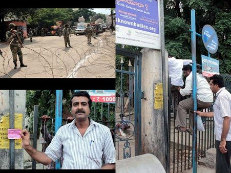 ఫొటోలు: జగన్ వల్ల రోగుల బంధువుల పాట్లు ఇలా...