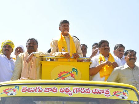  చూసి చెబుతున్నారు!: బాబు స్పీచ్‌లో మార్పు
