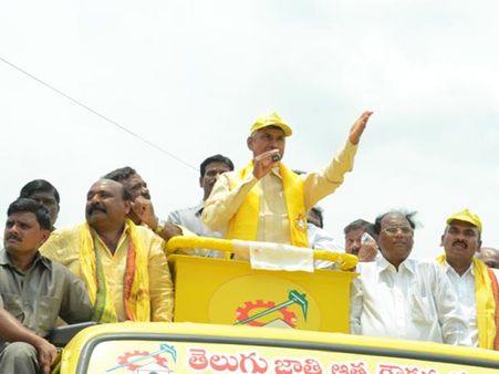 జగన్ గతే తెరాస నేతలకు, జైల్లోనా రాజకీయం: బాబు