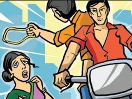 గొలుసు దొంగలకు దేహశుద్ది, అరగుండు