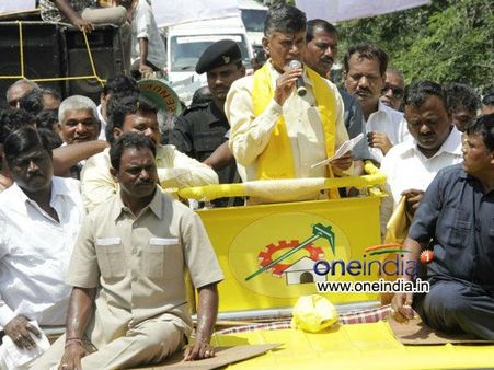 తప్పనిస్థితిలో టికి ఓకే చెప్పా, బొమ్మా-బొరుసు: బాబు