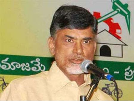 జగన్ పార్టీ నినాదాలు: పులివెందులకొస్తానని బాబు ఫైర్