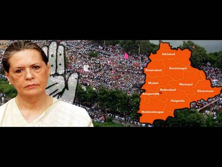  తెలంగాణ నోట్ రెడీ: సోనియా కోసం వెయిట్