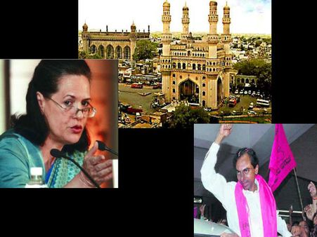 హైదరాబాద్: కేంద్ర పాలిత ప్రాంతంగా వెనక్కి