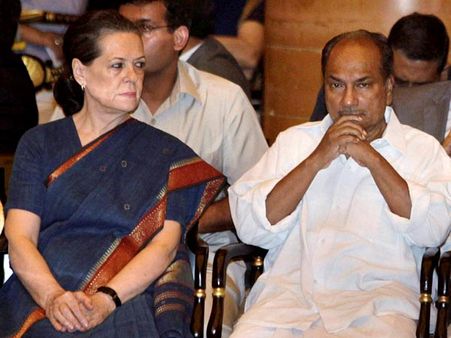 ఆంటోని నివేదిక: సీమాంధ్రుల వ్యూహం, రాజీనామాలే!