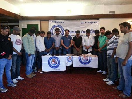 తెలంగాణ విలీన దిన వేడుకలు