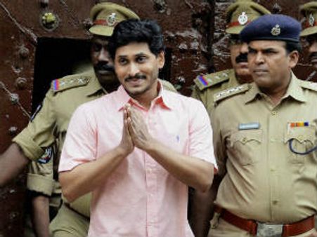 ఆ అర్థం బెయిలివ్వాలని కాదు: జగన్‌పై సిబిఐ కౌంటర్