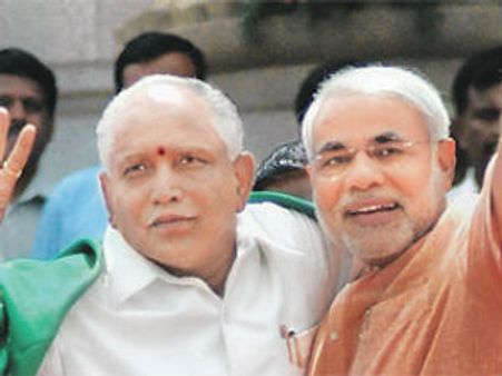 మోడీ ఎఫెక్ట్: బిజెపిలో యడ్యూరప్ప పార్టీ విలీనం?