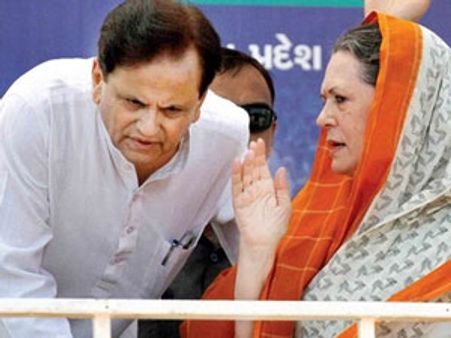 టిపై తొందరపడ్డామేమో, వెనక్కీ వెళ్లలేం: ఆహ్మద్‌పటేల్