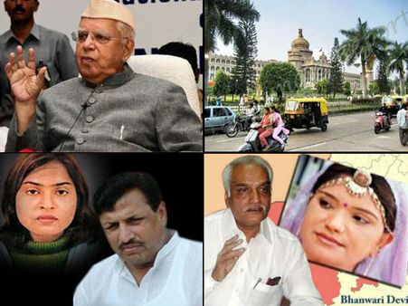 ఊపేసిన సెక్స్ స్కాండల్స్: రాజకీయ నేతలు (పిక్చర్స్)