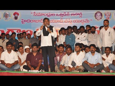 ఓయులో హైదరాబాద్‌పై మందకృష్ణ వార్నింగ్(పిక్చర్స్)