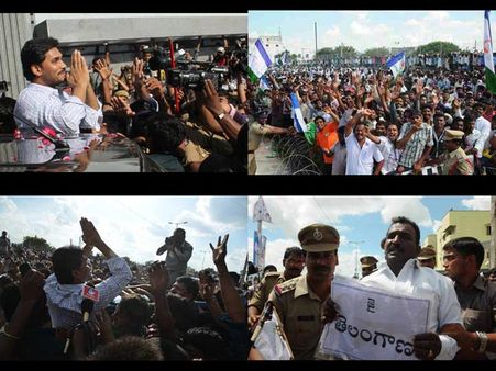 జగన్ విడుదల: ఫ్యాన్స్ జోష్, టీ సెగ కూడా (పిక్చర్స్)