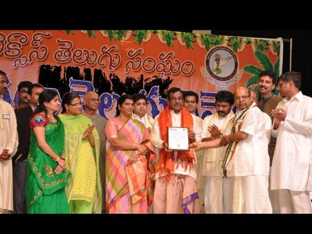 అమెరికా సాహిత్య సభలో లక్ష్మీపార్వతి