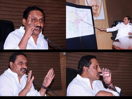 కిరణ్ డ్రామానా?: హావభావాలు ఇలా (పిక్చర్స్)