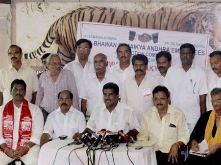 హైద్రాబాద్ యుటి ఒప్పుకోం: అశోక్, కెసిఆర్‌కు జవాబు