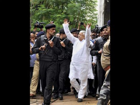 లాలూ ప్రసాద్ దాణా కేసు: 17 ఏళ్లుగా ఇలా..