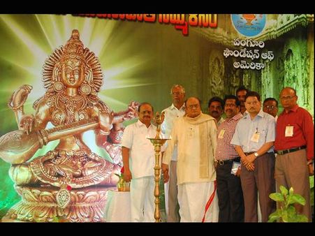 యువ సాహితీ సమ్మేళనంలో సినారె