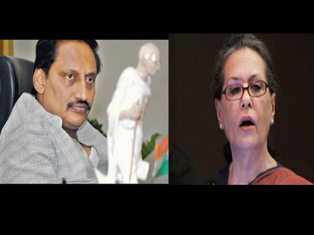  సోనియా డైలమా: సిఎం మార్పా, రాష్ట్రపతి పాలనా?