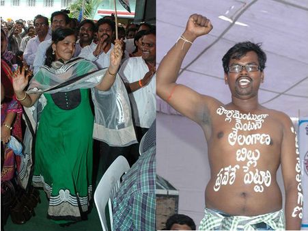 ఛాతీపై తెలంగాణ స్లోగన్: లేడీ టీచర్ల డ్యాన్స్ (పిక్చర్స్)