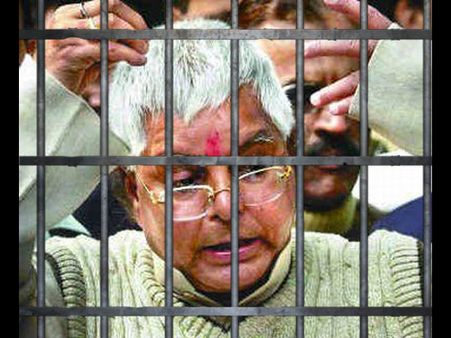 సర్! నేను అమాయకుడిని: జడ్జికి లాలూప్రసాద్ మొర