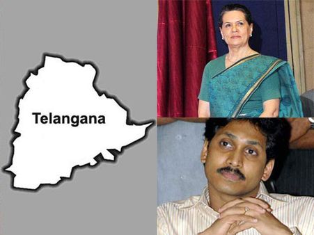 'టి - ఆర్టికల్ 3: విభజనకు దారి చూపిందే జగన్'