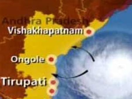 తుపాను ప్రమాదం: ఉత్తరాంధ్ర తీరంలో హై అలర్ట్