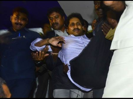 పిఆర్పీ నుండి ఓడి జగన్ వైపు, బలవంతంగా..(పిక్చర్స్)