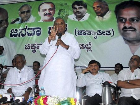 తెలంగాణకు వ్యతిరేకంగా ఓటు, సమైక్యానికే: దేవెగౌడ