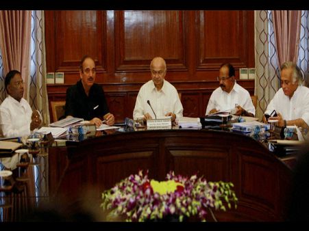 రాష్ట్రానికి జివోఎం నో!: ఆన్‌లైన్‌లో అభిప్రాయ సేకరణ