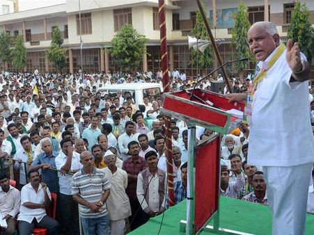 విలీనానికి నో: మోడీకే మద్దతన్న యడ్యూరప్ప