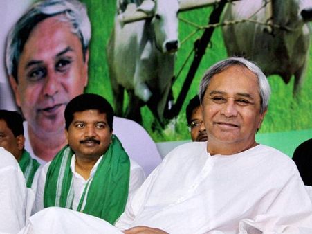 బొగ్గు స్కాం: సిఎం నవీన్ పట్నాయక్‌ను ప్రశ్నించే ఛాన్స్