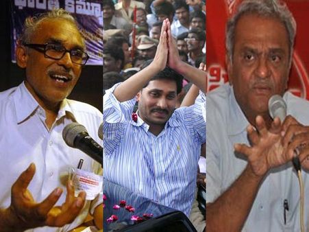 రాఘవులు, నారాయణ మధ్య జగన్ సీట్ల చిచ్చు