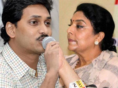 స్వాగతిస్తున్నాం: రేణుకా చౌదరి, కోర్టుకెళ్తాం: జగన్