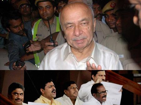 షిండేను అడ్డుకున్న టిడిపి ఎంపీలు, నెట్టేసిన పోలీసులు