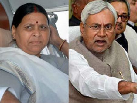 లాలూకున్న గట్స్ నితీష్‌కు లేవు: మోడీ రాకపై రబ్రీదేవి