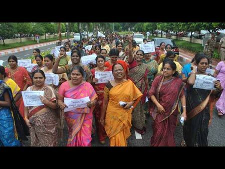 ప్రాంతాలు గాయబ్: టెక్కీ రేప్‌పై ఆగ్రహం (పిక్చర్స్)